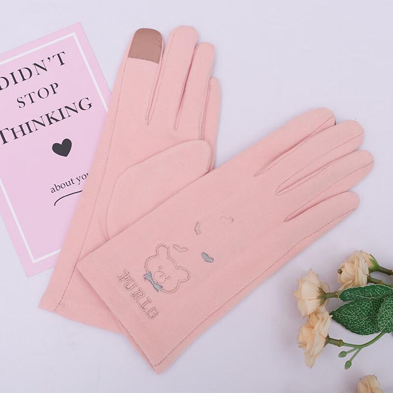 Rindu Women s Winter Touchscreen Cycling Gloves One Size