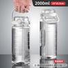 Water bottle large capacity plastic water cup high temperature resistant plastic cup sports water cup portable sports kettle plastic cup