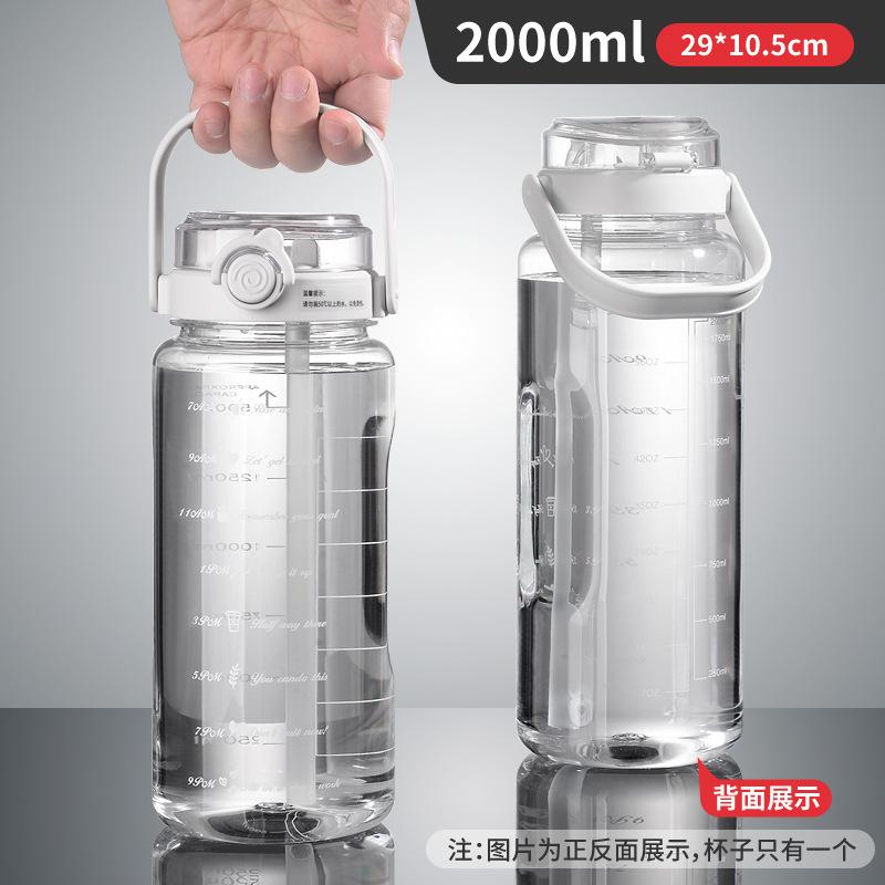 Water bottle large capacity plastic water cup high temperature resistant plastic cup sports water cup portable sports kettle plastic cup