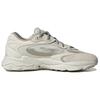 Adidas Originals Ozweego 'Beige' Sneakers IF0425