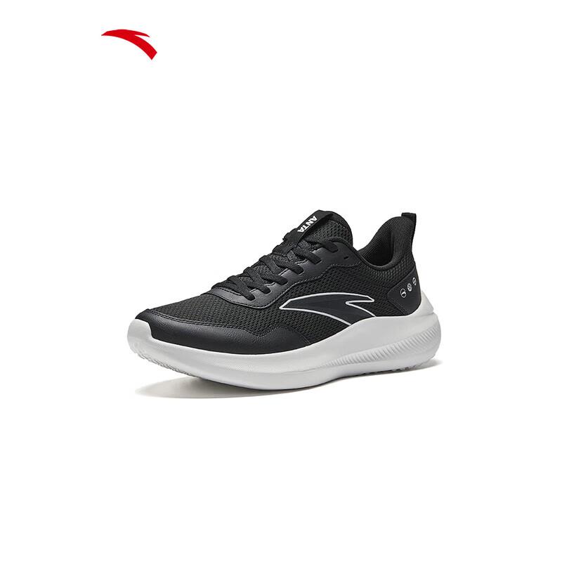 Anta Leichte atmungsaktive Laufschuhe für Herren