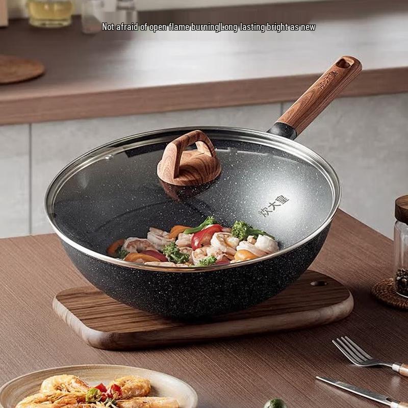 Chui Da Huang 32cm Maifan Stone Titanium Non-stick Wok