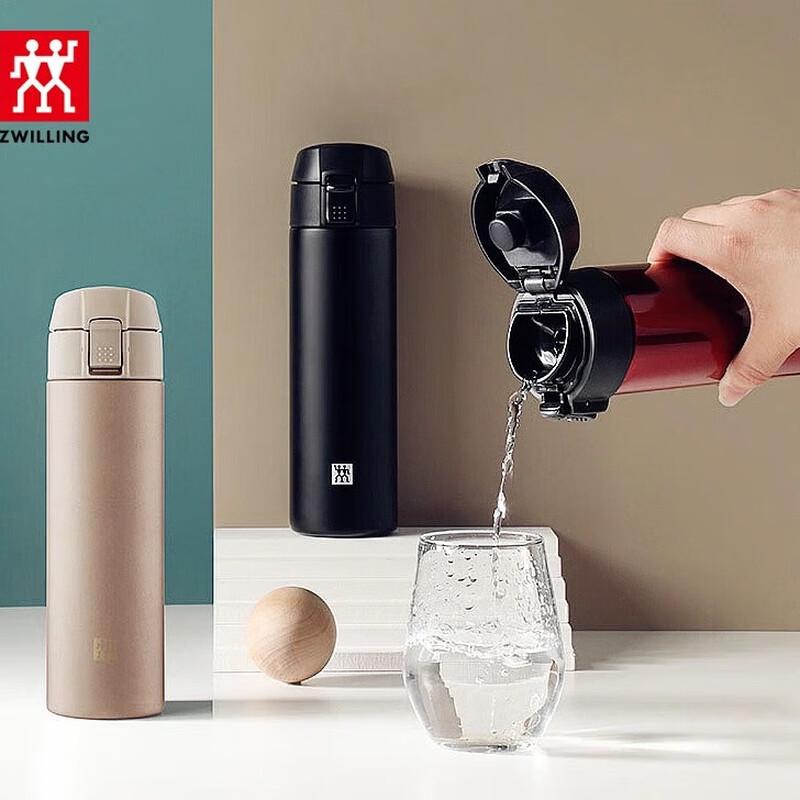 ZWILLING Stainless Steel Vacuum Insulated Mug