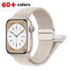 Nylon Strap For Apple Watch Band 44mm 40mm 45mm 49mm 41mm 38 Magnetic Buckle Braided Bracelet iWatch Series Se 7 5 6 8 9 Ultra 2