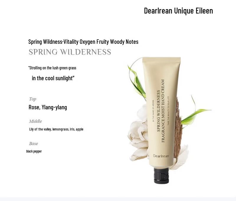 Dear Irean Spring Wilderness Fragrant Hand Cream