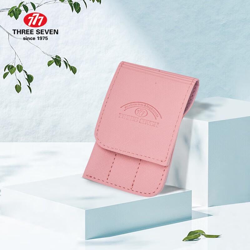 THREE SEVEN (777) Nail Clipper & Grooming Set