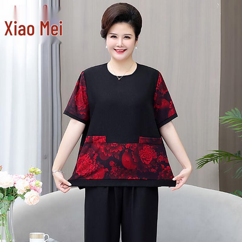 Xiaofu Women s Plus Size Floral Two-Piece Set 5XL