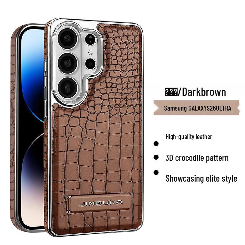 Samsung S26 Ultra Phone Case with Stand: Premium Crocodile Pattern, Magnetic Charging, Business Style