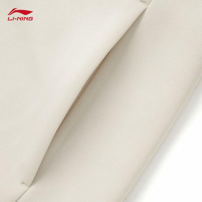 Li-Ning Men's Reflective Open-Front Hooded Sweatshirt AWDV801