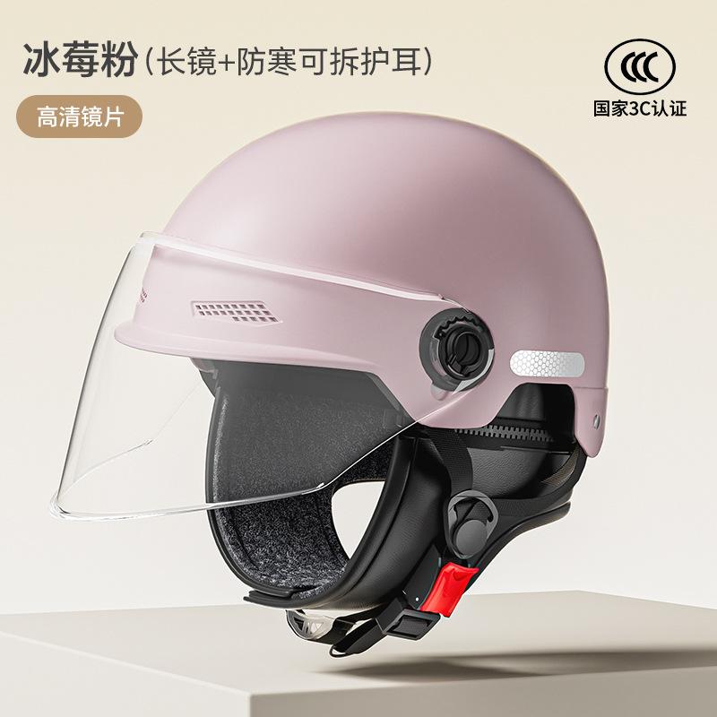 Electric car helmet men and women battery motorcycle summer riding helmet four Foreign trade customized model