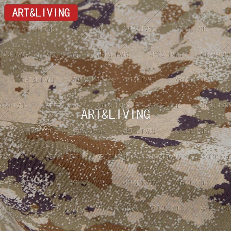 ARTLIVING Camouflage Fabric Roll