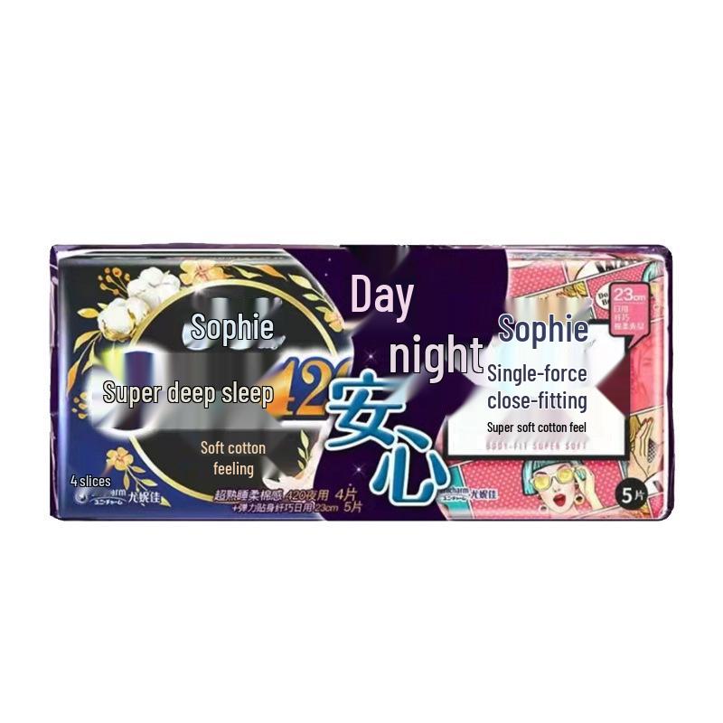 

Sophie Sanitary Napkins Day & Night Use 230/420, Elastic, Close-Fitting, Soft Cotton Feel, Authentic Product.