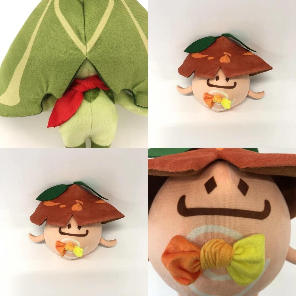Genshin Impact Aranara Sumeru Ararycan Plush Toy Pendant Stuffed Doll Perfect Kids Gift