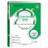 Junior High Grade 8 Chinese Test Prep Book (PEP Edition)