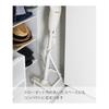 Yamazaki Jitsugyo Cleaner Stand Stick Cleaner Stand Vacuum Cleaner Stand Plate White 3275