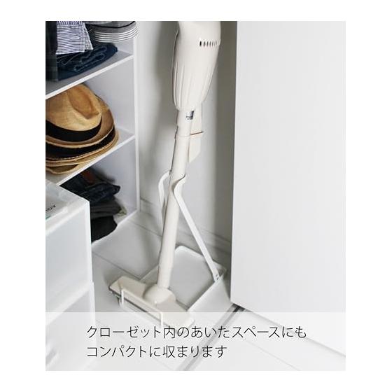 Yamazaki Jitsugyo Cleaner Stand Stick Cleaner Stand Vacuum Cleaner Stand Plate White 3275