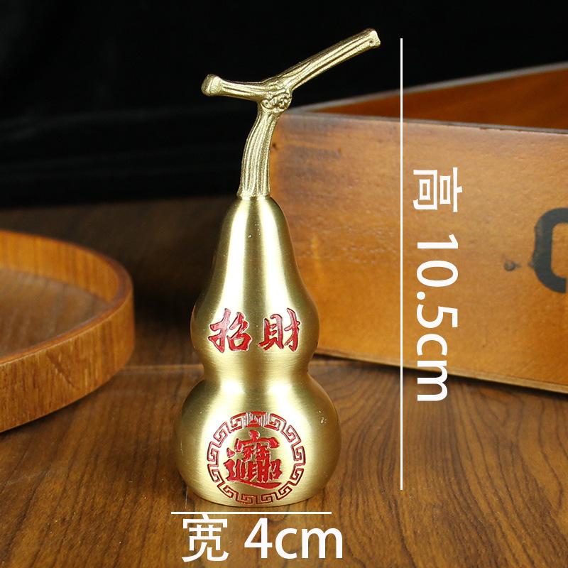 Tangteng Baifu Nafu Copper Gourd Desktop Ornament Medium Home Study Desktop Fuzi Baifu Gourd