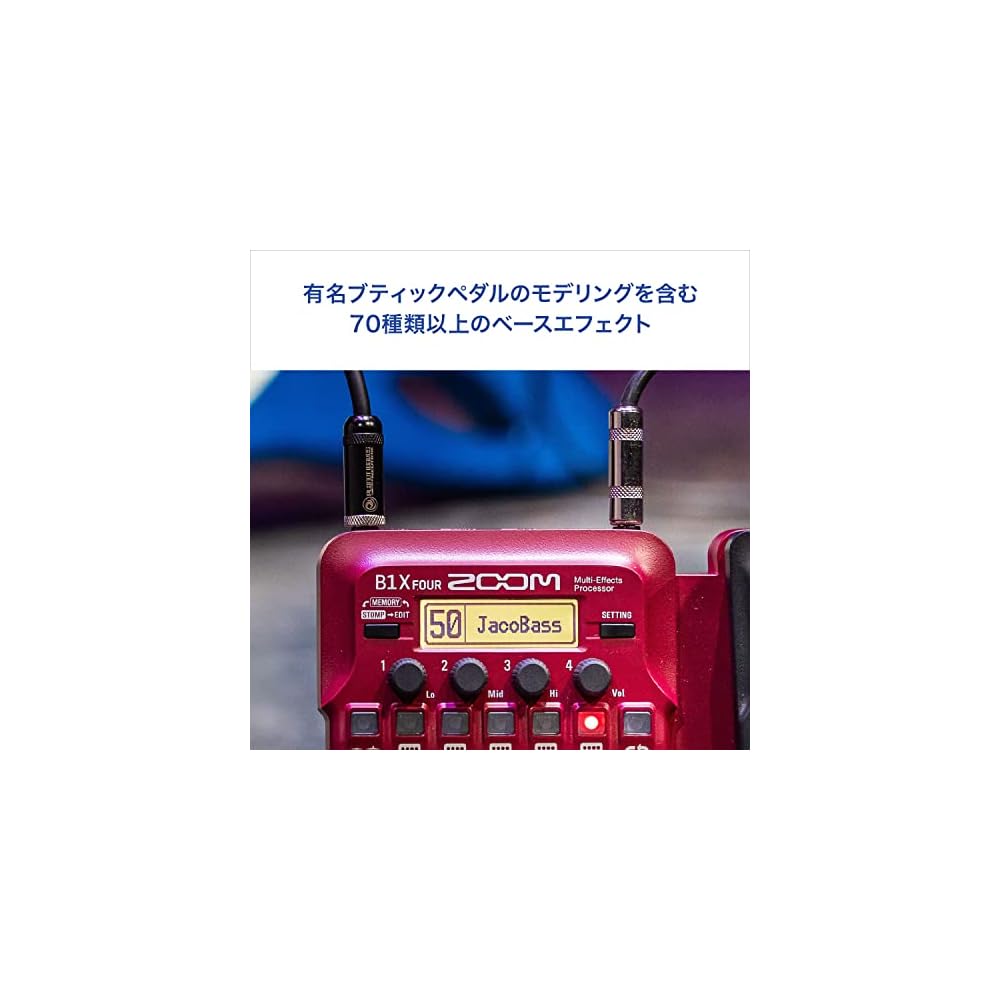 ZOOM B1X FOUR Bass Multi-Effects Pedal with Pedal, Red, 71 Effects, 9 Amp Cabinet Models, Up to 5 Simultaneous Use, Lightweight and Compact, Ideal for