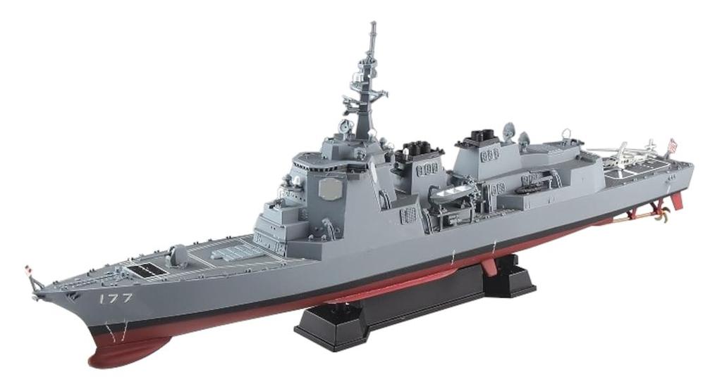 Skywave Series JMSDF Aegis Destroyer Atago with and Ship Name Etched Plastic Model J94H Pit-Road 1/700 DDG-177 Flag, Flagpole, Plate, Parts,