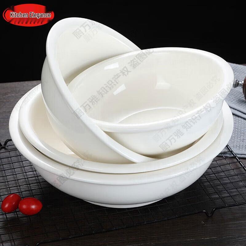 Yongduo White Ceramic 11-inch Soup & Noodle Bowl