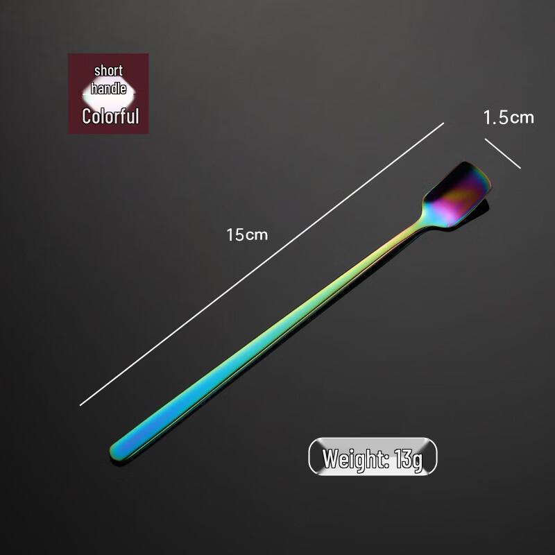 Qianxing Stainless Steel Coffee & Drink Stirring Spoons