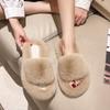 Mao Mao Slippers Women Wear Thick-soled Plush 2025 Autumn and Winter New Internet Celebrity Fashion Mao Drag Spring and Autumn Mao Mao Shoes