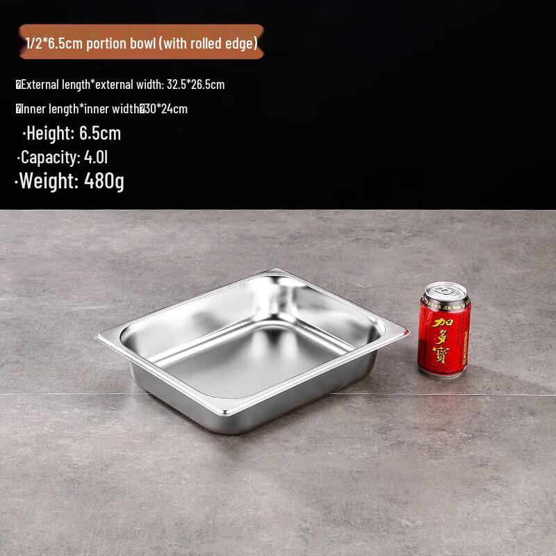 Xiyao Edelstahl Gastronorm Behälter & Deckel