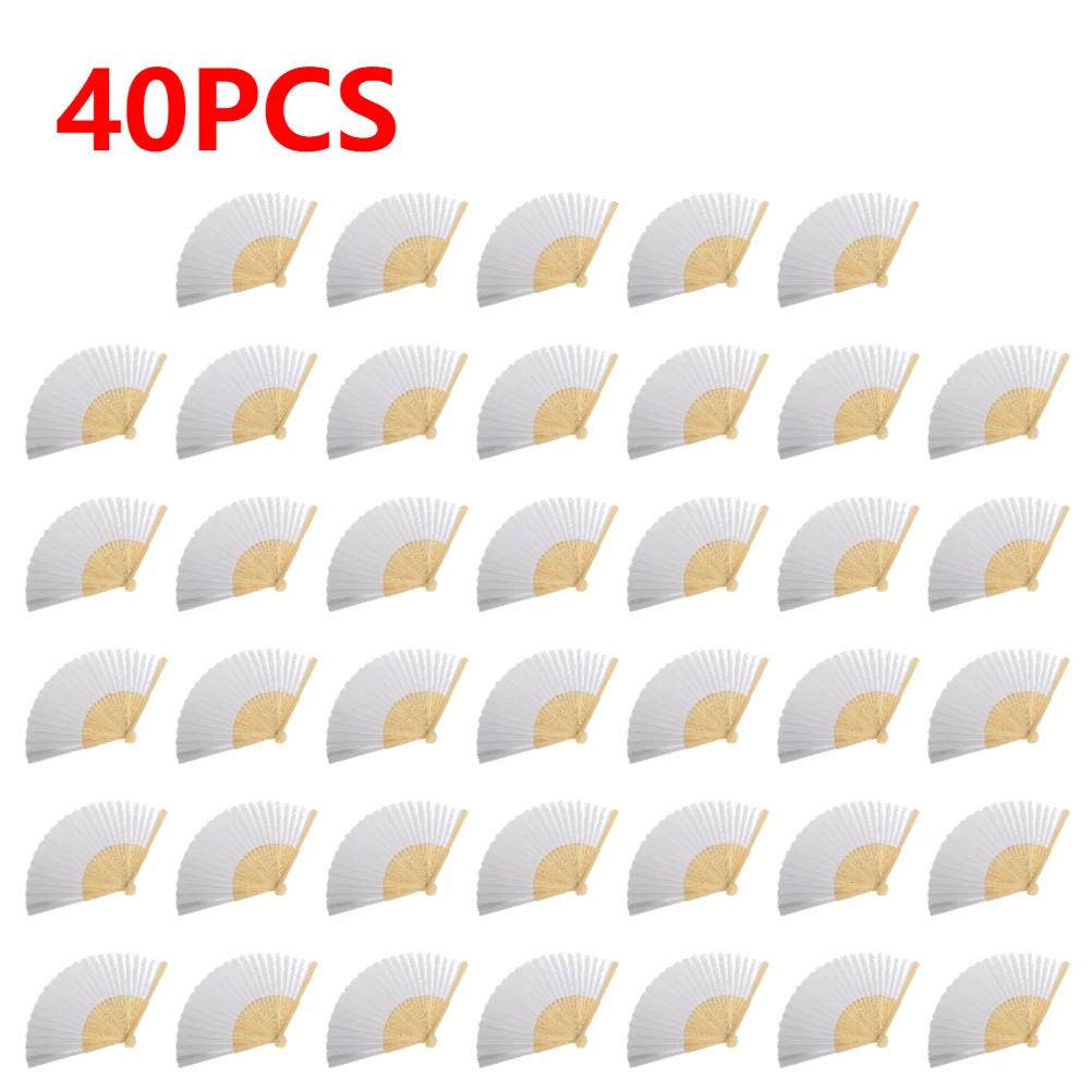 1-50pcs DIY Paper Bamboo Folding Fan Adults Children's Calligraphy Painting Practice Blank White Folding Fan Wedding Gifts