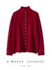 Design-Conscious Pure Cashmere Twelve-Stitch Roll-Edge Turtleneck Cardigan - Autumn/Winter Solid Color Loose Fit