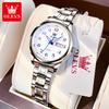 OLEVS 5567 Luxury Women's Quartz Watches Digital Scale Dual Calendar Original Watch for Womean Stainless Steel Ladies Wristwatch
