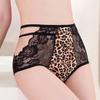 Truse Dame Brief Sexy Undertøy Sømløs Leopard Undertøy