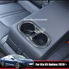 For KIA Optima K5    Stainless Steel Rear Seat Armrest  Center Rear Water Cup Holder Decoration Cover Frame