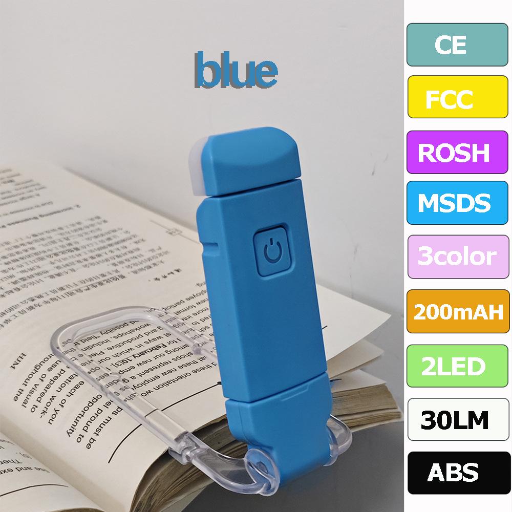 LED Mini USB Rechargeable Foldable Book Light - Portable, Eye-Protection Clip Lamp for Reading