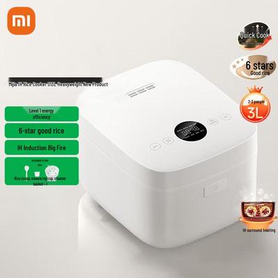 Xiaomi MI S1 IH 3L Rice Cooker CN Plug (adapter Included)