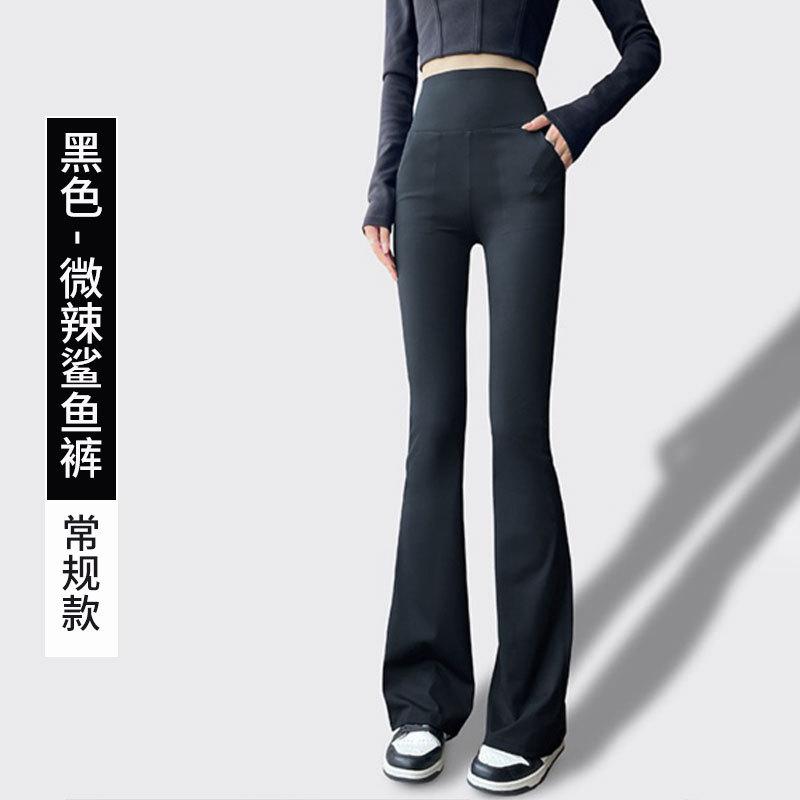 Micro-pull Shark Pants Women's Outer Wear Spring and Autumn New Summer High Waist Hip Lift Fitness Yoga Horn Leggings