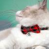 2025 Latest Model Puppy Collar, Bell Collars, Green Pet Collars