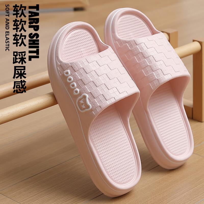 Jielia Wears Slippers, Daily Home Leisure EVA Wear-resistant and Non-smelly Foot Sandals