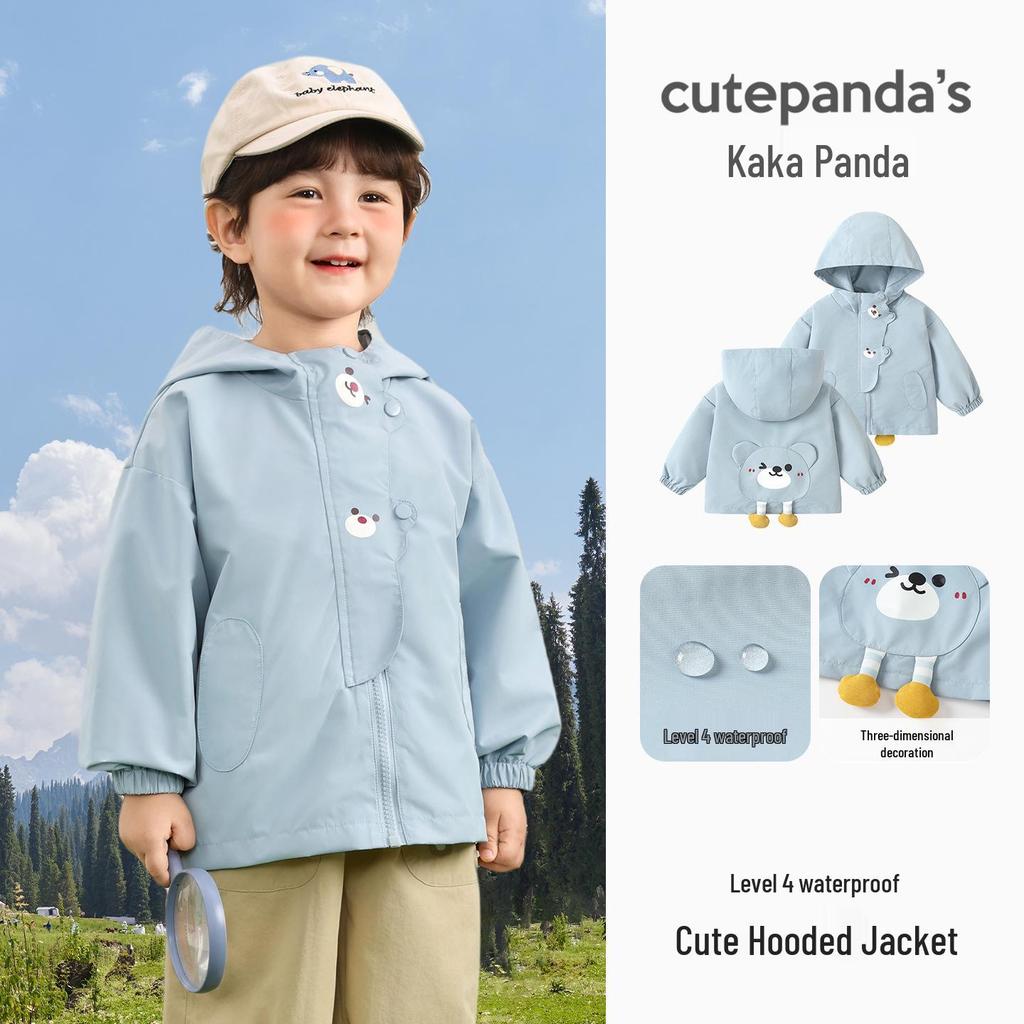Kaka Panda Children's Waterproof Spring Jacket - Boys & Girls Toddler Outdoor Top