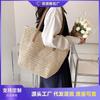 Summer Woven Bags Women's New Seaside Vacation Large-capacity Straw Woven Bags Versatile Commuter Tote Bags