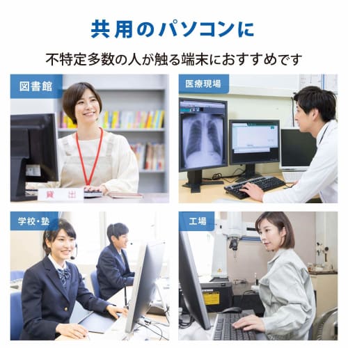 Elecom Wireless Mouse ENELO M-IR07DRSKBK Antibacterial Quiet Battery Life Approximately 2.5 Years 3 Buttons Black