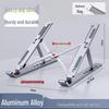 Foldable 16/18-Inch Height-Adjustable Laptop & Tablet Cooling Stand