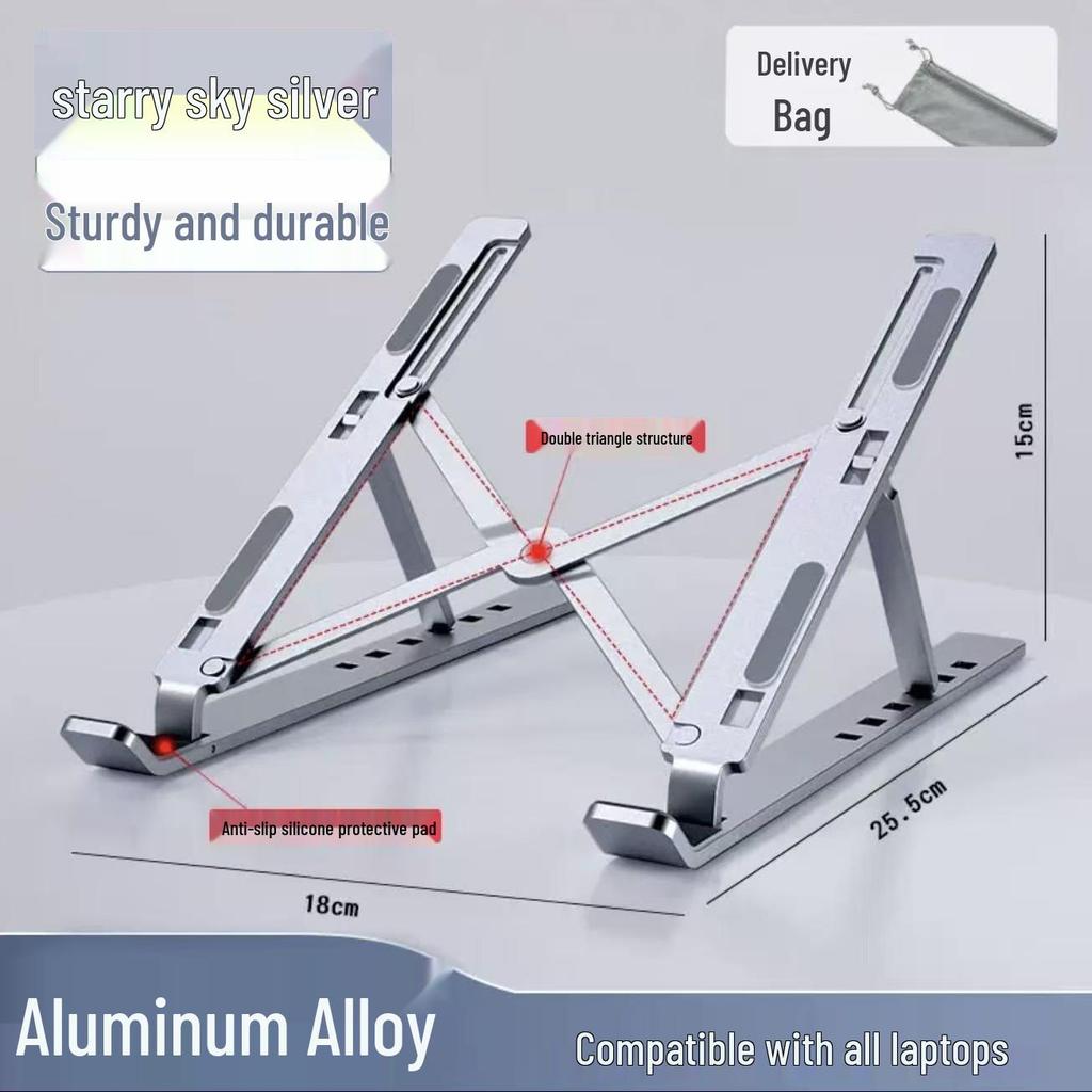 Foldable 16/18-Inch Height-Adjustable Laptop & Tablet Cooling Stand
