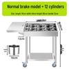 Commercial Stainless Steel Seasoning Cart