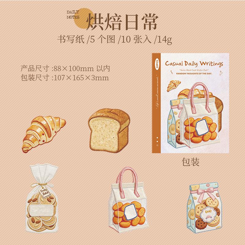 

10pcs/1lot Kawaii Scrapbook Sticker Daily Miscellaneous Notes Scrapbooking Supplies Planner Decorative Stationery Sticker