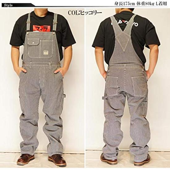 KOJIMA GENES Denim Overall Men One Wash Hickory XXL RNB-1219