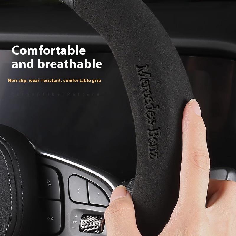 Mercedes Benz A B C E V R S Class Sprinter Vito CLA CLS ML GLA GLB GLC GLK GLS SLK Car Carbon Fiber Leather Steering Wheel Cover BC2