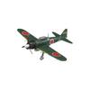 Fine Molds 1/48 Scale Imperial Japanese Navy Zero A6M52 Type 52A (Made by Nakajima) Plastic Model FZ04 (Airplane)