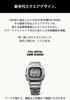 Stříbrné hodinky Casio s plně kovovým pouzdrem a solárním napájením G-Shock GMW-B5000D-1JF Pánské Bluetooth, Design, Rádiově řízené
