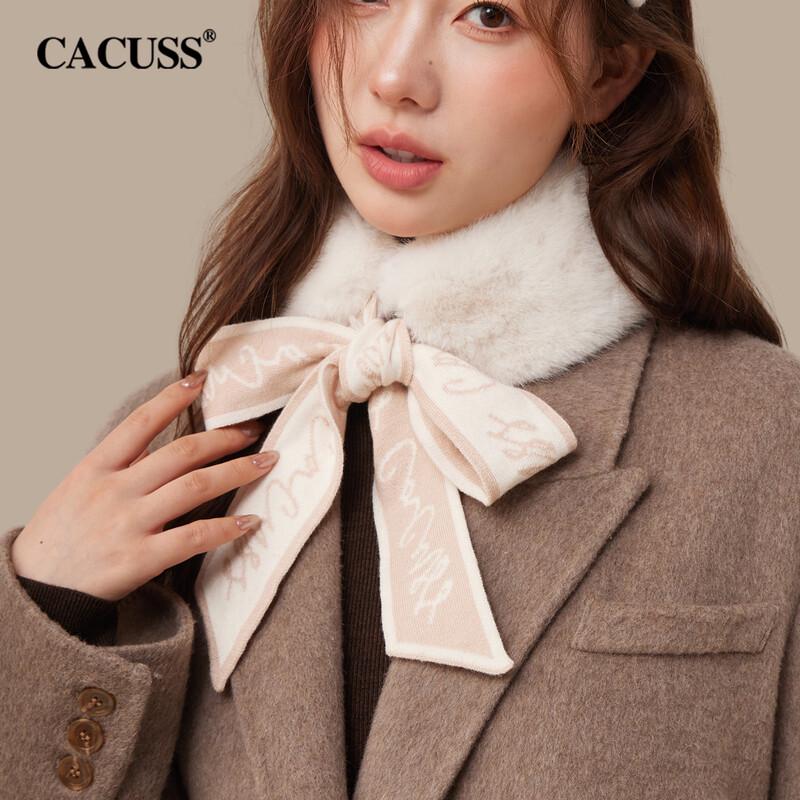 CACUSS Women's Winter Warm Neck Warmer Scarf Collection