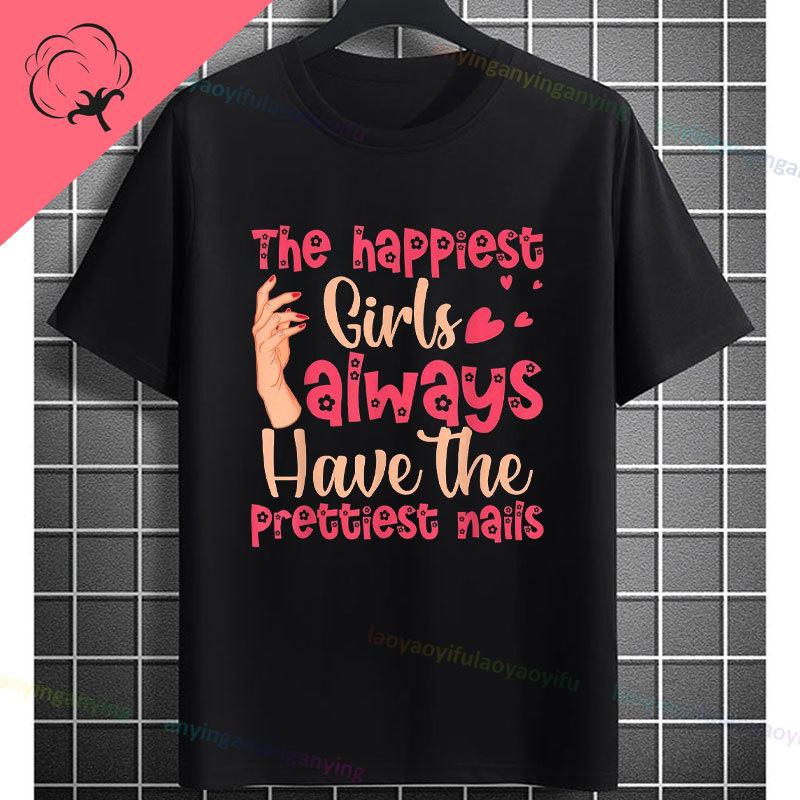 Funny I May Not Be Perfect But My Nails Are Slogan Unisexicurist Graphic Tshirt Pure Cotton Shortsleeve Round Neck Casual Tee